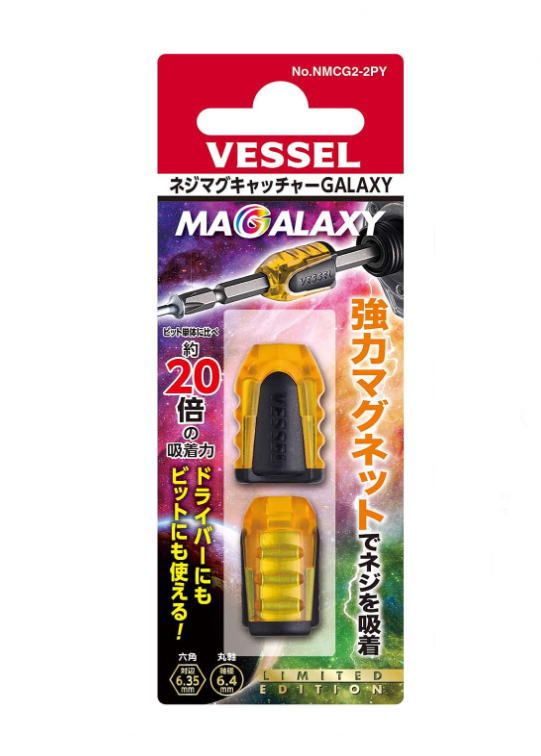 VESSEL螺旋彈匣捕手Galaxy Yellow NMCG2-2PY限量版 Vessel（日本製）